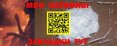 прущие крисы Гатчина