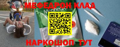 таблы Гай