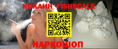 прущие крисы Гатчина