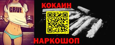таблы Гай