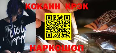 таблы Гай