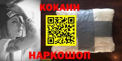 прущие крисы Гатчина