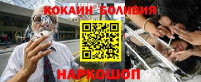 таблы Гай