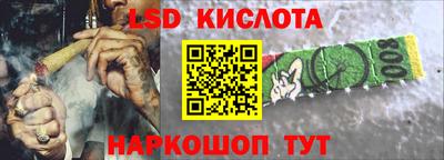 прущие крисы Гатчина