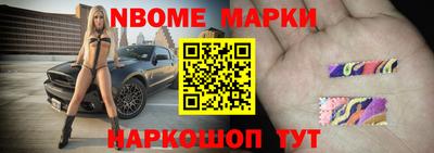 прущие крисы Гатчина