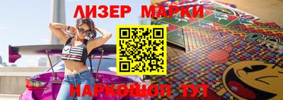 прущие крисы Гатчина
