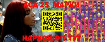 таблы Гай