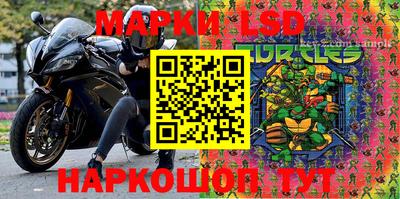 мяу мяу кристалл Гагарин