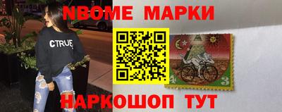 прущие крисы Гатчина