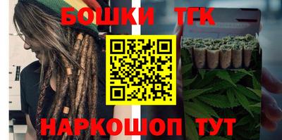 таблы Гай