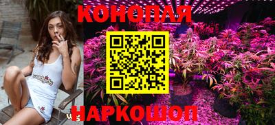 мяу мяу кристалл Гагарин