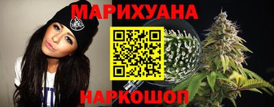 мяу мяу кристалл Гагарин