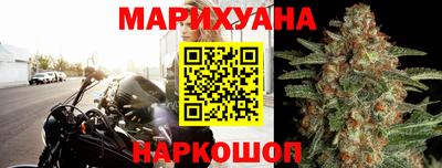 мяу мяу кристалл Гагарин