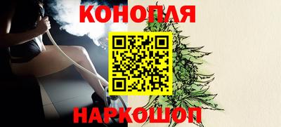 мяу мяу кристалл Гагарин