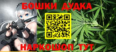 мяу мяу кристалл Гагарин