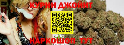 мяу мяу кристалл Гагарин