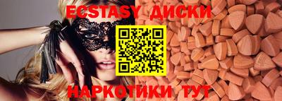 таблы Гай