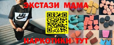 таблы Гай