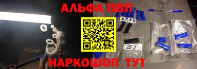 прущие крисы Гатчина