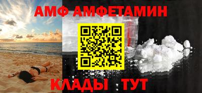 прущие крисы Гатчина