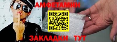 прущие крисы Гатчина