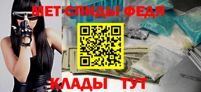 прущие крисы Гатчина