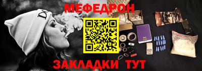 прущие крисы Гатчина