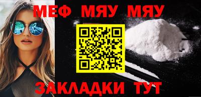 прущие крисы Гатчина